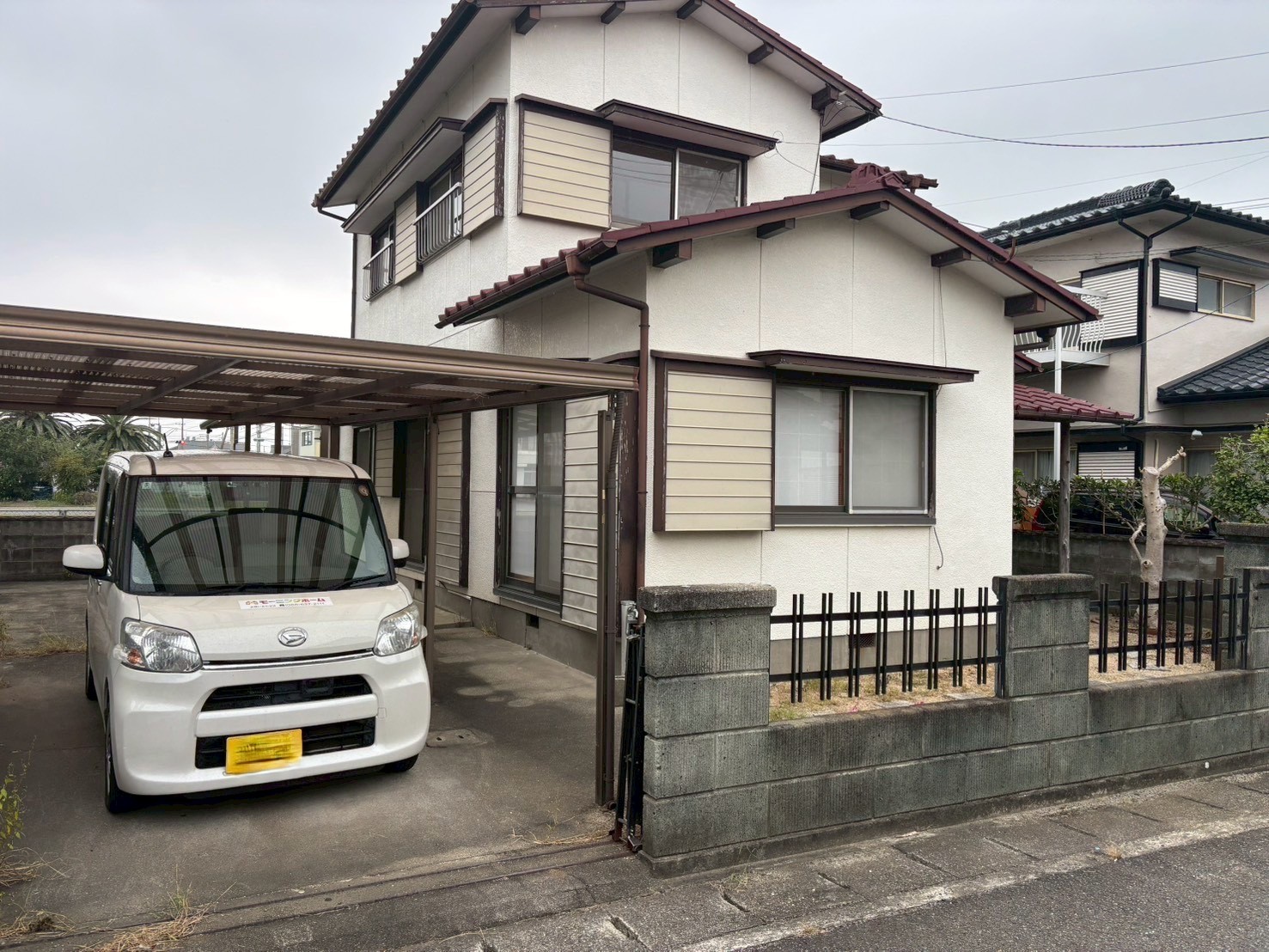 中古住宅